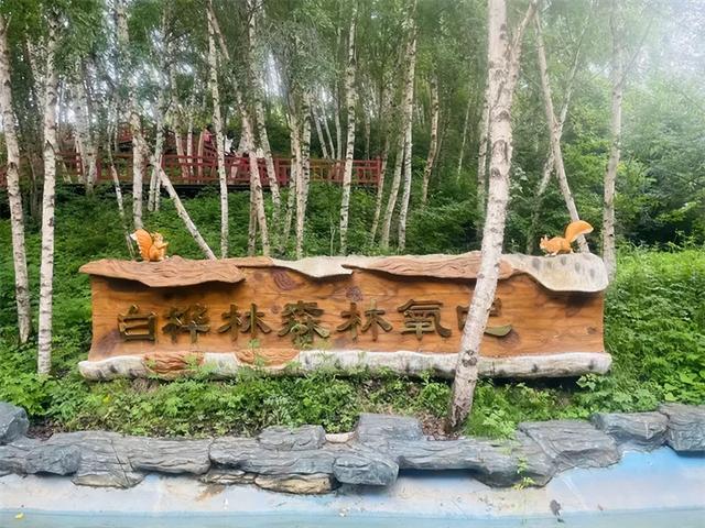五彩斑斓的旅游大通道画卷
