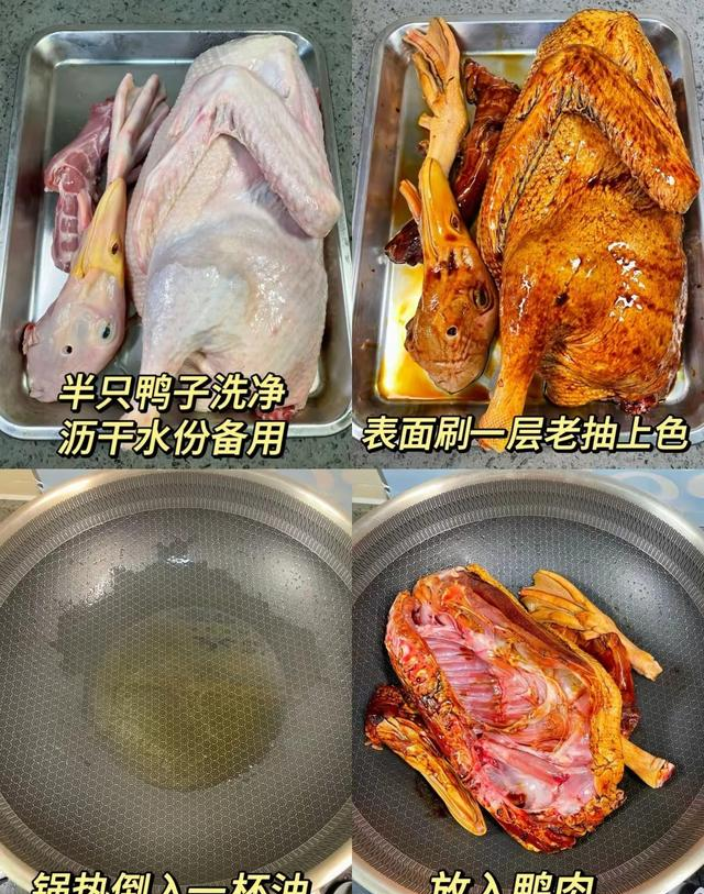 吃10斤排骨，不如吃1两它！两天吃一次，提升免疫力	，腿脚有劲