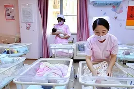 中国生育率前三省份：河南第二！山东第三，谁是第一？图片
