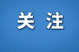 美国将在德国部署远程武器图片