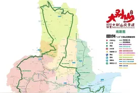 “交通+旅游”之路，六安这样走……图片