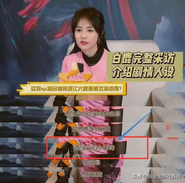 被央媒怒批，目不识丁，脑袋空空，这5位“绝望的文盲”凭啥走红
