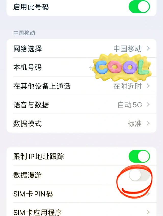 五一想出境？这5样东西没准备好，到了国外真会傻眼
