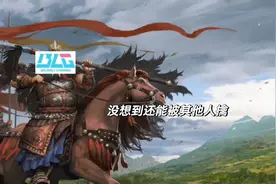率土之滨游戏图片