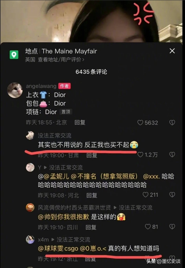 李湘风波再发酵！家境被扒底朝天，父母身份曝光，原来何炅没说错