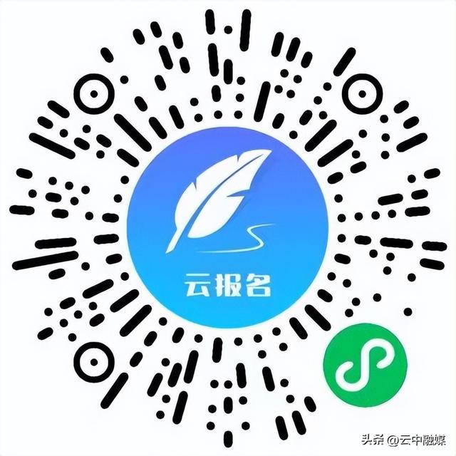2025托克托“力争上游”健步走暨自行车骑游活动、托克托第二届垂钓比赛火热报名中～