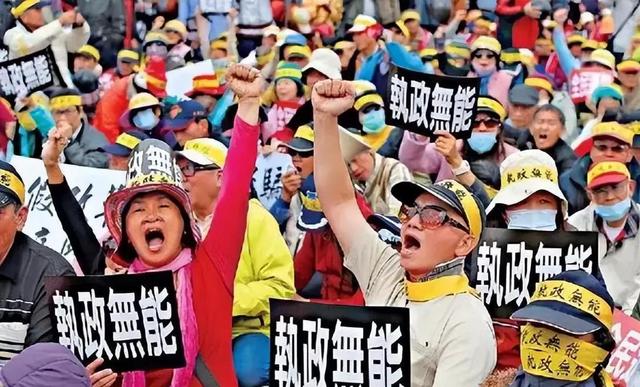 弹劾支持率最新投票结果出炉，赖清德再现一边倒！绿营向对手递刀