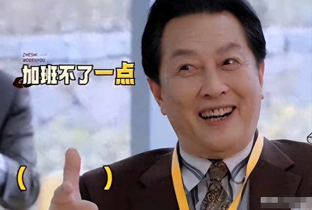 善恶终有报！73岁唐国强疯狂捞金？天价医疗账单压垮老戏骨！