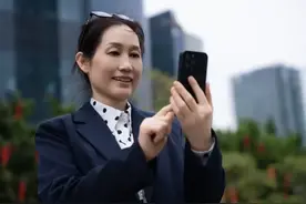 《江西省参保人员养老金待遇核定表》详解图片