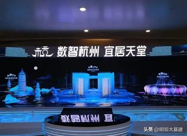 杭州：一曲穿越千年的江南诗篇，一座联通未来的创新之城