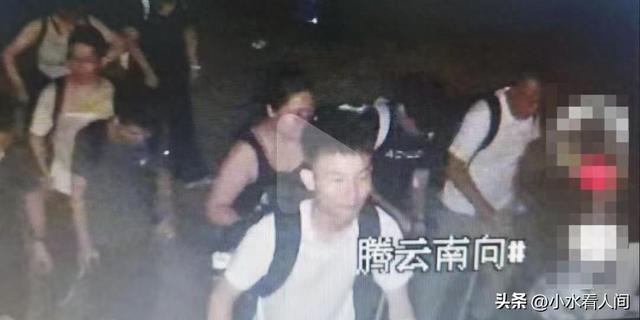 噩耗传来！28岁李小龙夜爬泰山遇难，遗体靠近出口，本想国庆相亲