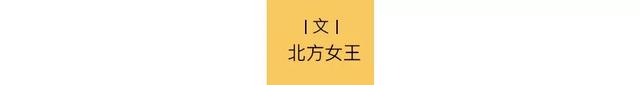 辛巴：命剩8年，火速退网