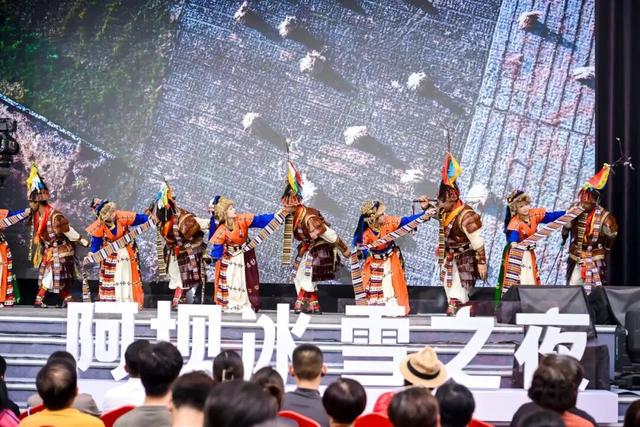 千里相约，山水相逢！黑水文旅亮相上海！这场推介太圈粉了→