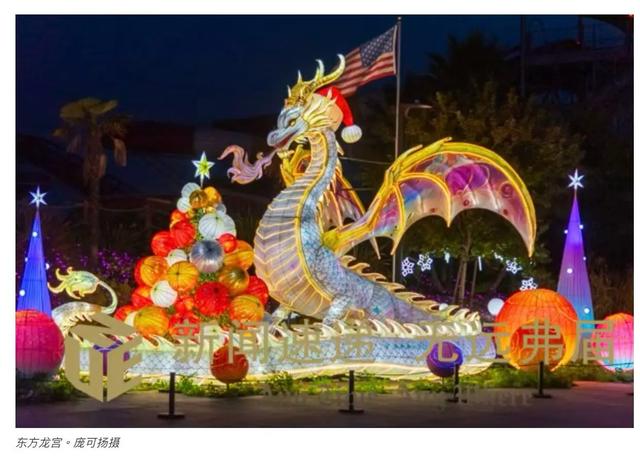 打造冬日奇境 Dream Glow Festival 即将点亮Wild Rivers 水上乐园