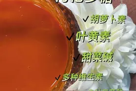 喝了一个月的枸杞原浆，身体居然发生这么大的变化图片