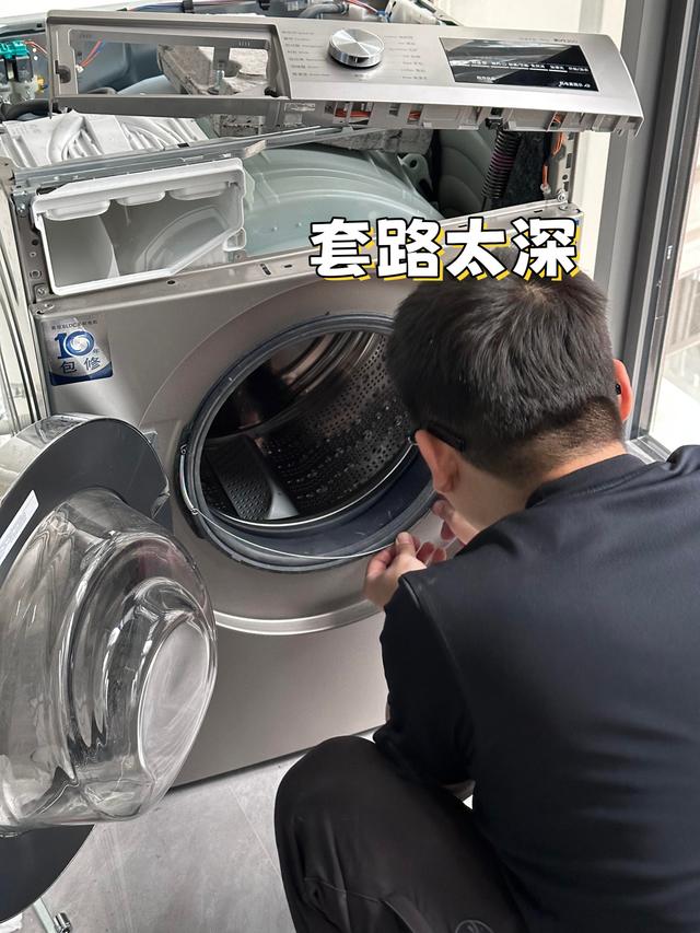 为什么滚筒洗衣机正逐渐退出中国家庭？听内行人说完，恍然大悟了