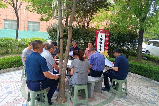 打卡法治新地标！宪法版City Walk邀您“云游”甘肃