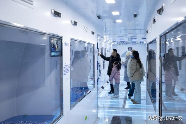 世园“天宫灯会”闪耀延庆