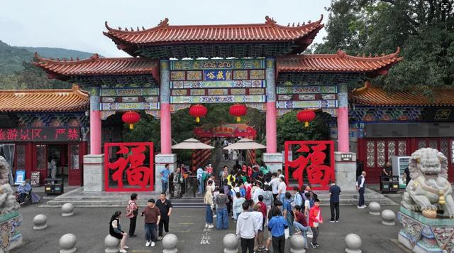 【网络中国节·中秋】人气十足!皇藏峪好热闹!
