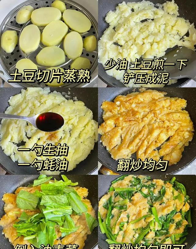 10月，使劲吃这菜，一排毒，二护肝，三助眠，四润肺，鲜嫩别错过