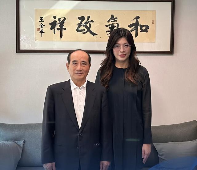 张荣恭和萧旭岑出任国民党副主席