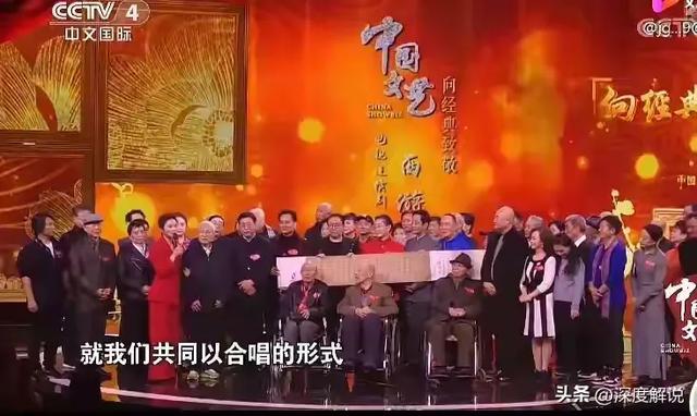 78岁沙僧刘大刚去世，儿子发讣告	，最后露面曝光 因一举动口碑爆增