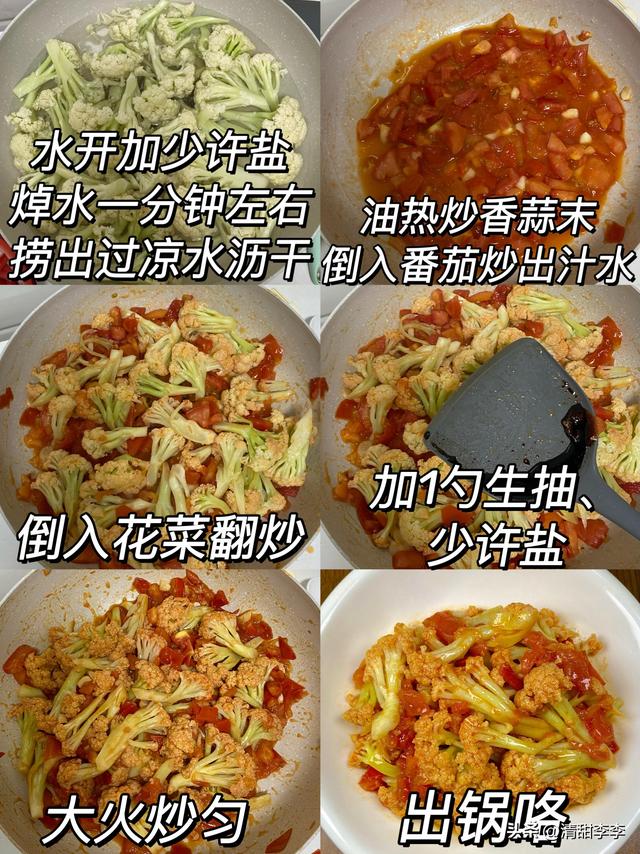 柿子立大功！医生发现：柿子可能对这3种慢性病有好处！可以常吃