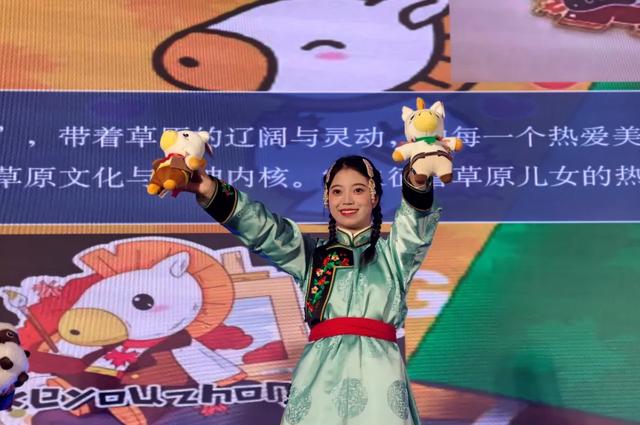 “粤”见兴安很倾心!2025兴安盟(广州)文旅推介会亮相广州