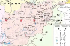 阿富汗经济总量为150亿美元，放在我国是属于什么水平?图片