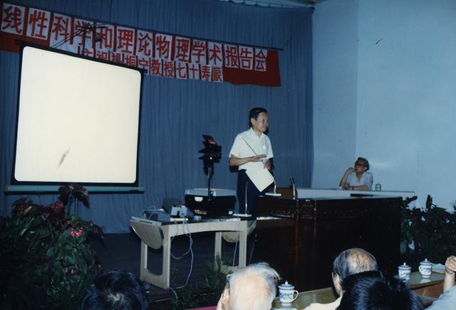 潘建伟怀念杨振宁先生