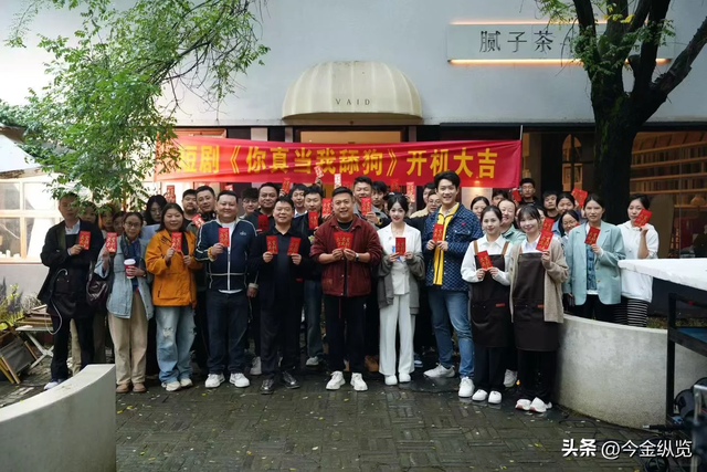 广东短剧"杀疯了"！双城崛起海外狂揽金，这波文化输出彻底赢麻了