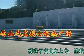 台海两岸谍战回眸（48）台湾“防总”里的暗战：一门忠烈四将军图片