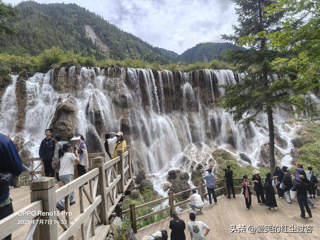 我的旅行日记——重游九寨沟