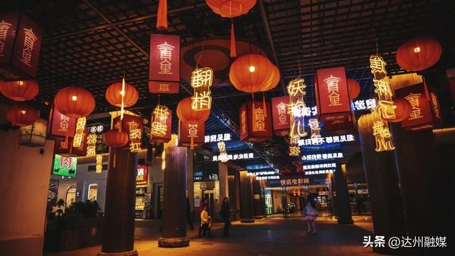 从日出到深夜，渠县教会我“慢下来”！