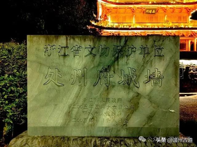 秀山丽水古处州，风光人文之旅，值得你来打卡！
