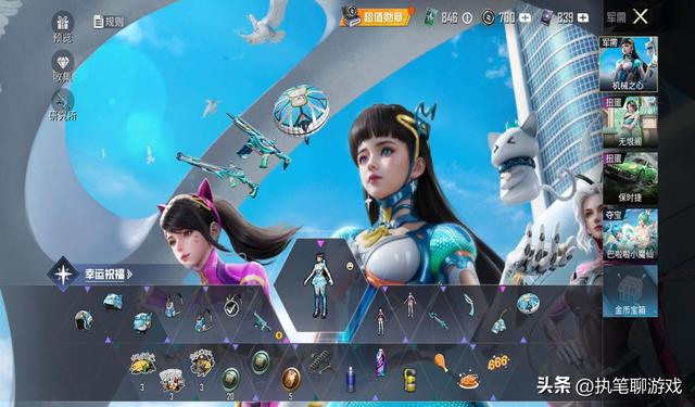 “吃鸡”迎第一个“双主题”新版本？维寒迪2.0，总算是等到了！