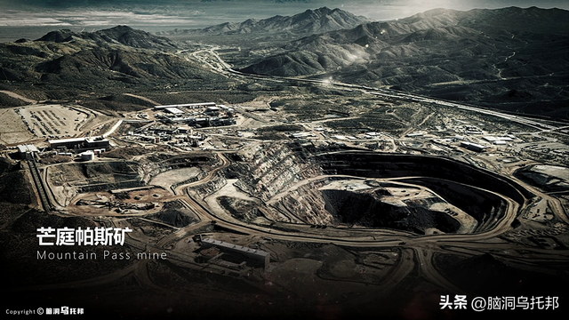 决定世界走向的秘密武器！从软肋到王牌， 中国稀土的崛起之路