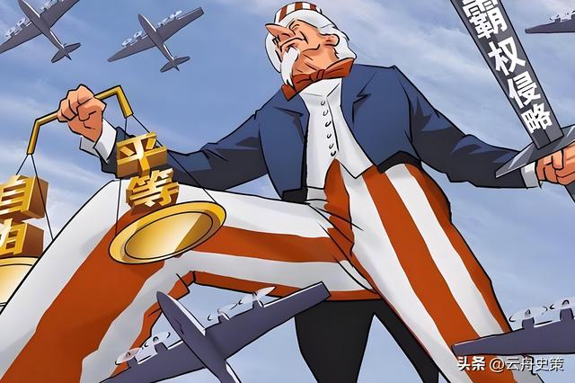 有仇当场就报！美国在联合国上逼我们“认罪”，中方代表直接反杀