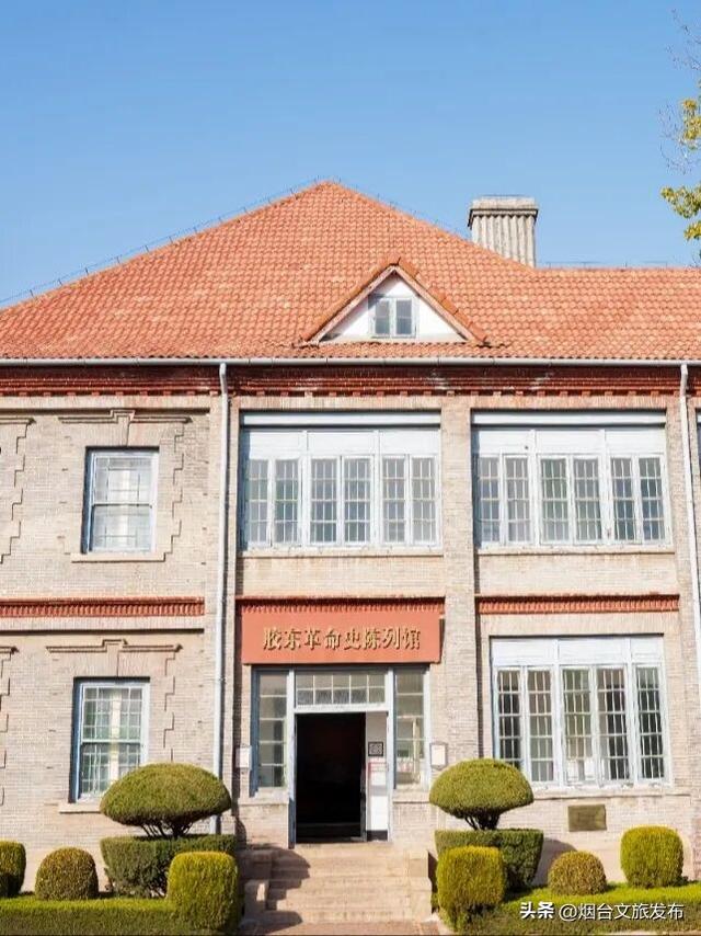 【乐游烟台】公交直达！烟台市中心神仙秘境，限时绝美