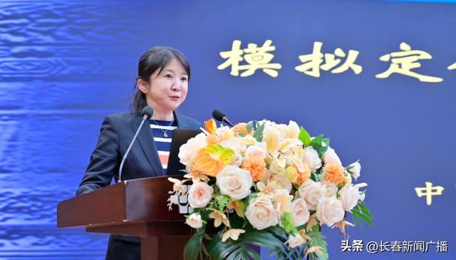 第13届国际医学物理节暨物理师高峰论坛在长春肿瘤医院召开