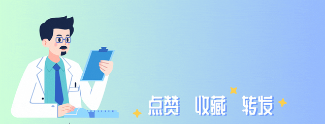 医生多次苦劝：过了65岁的人，宁可坐着休息，也别频繁做这4运动