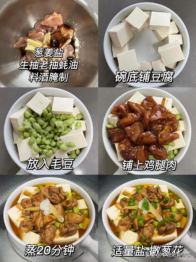 自带“黄体酮”的4种食物，女人要常吃，气色好显年轻，别舍不得