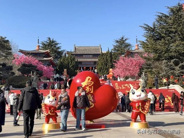 正月十五闹元宵，赤山庙会最后一天！猜灯谜、玩游戏、错过等一年