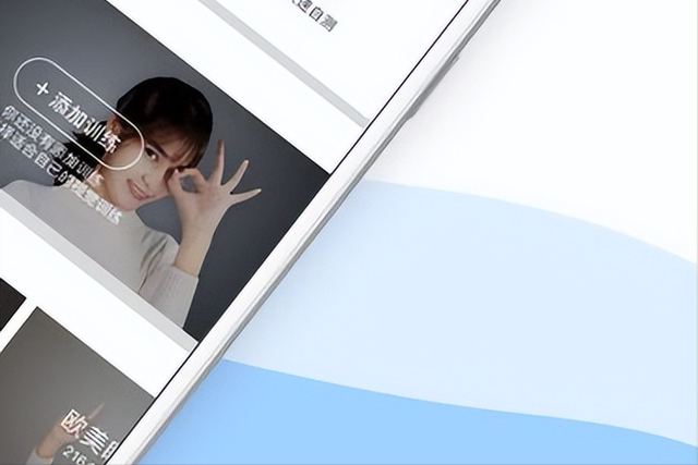 手机APP越用越顺手？AI嵌入日常APP，让你办事省劲，使用更合心意