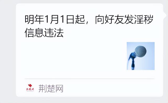 跨年夜，除了跨年还能做什么？来一场酣畅淋漓的分手吧