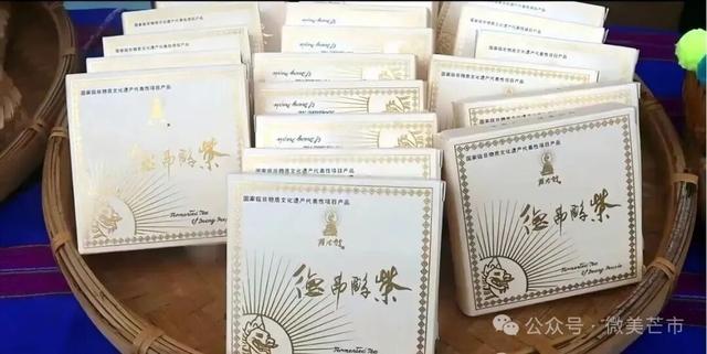 91.33万人次！双节同庆 魅力芒市绽放异彩