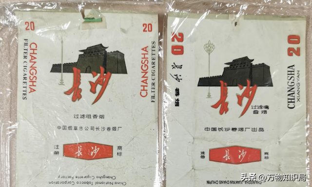 供销社时期绝版老香烟，见过3种以上的，差不多是“爷爷”辈人了