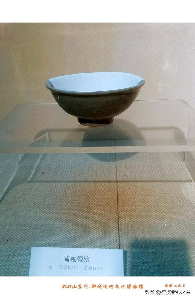 山东行游影记（278）—聊城中国运河文化博物馆（十一）