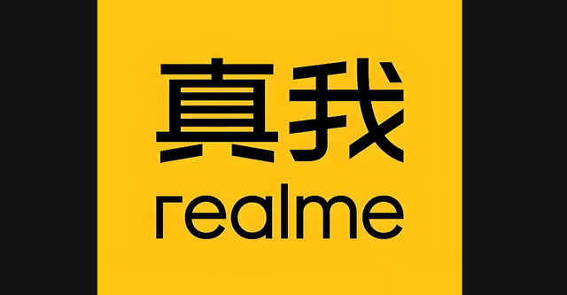 7年狂销3亿台，真我宣布好消息，两款新旗舰也马上要来了