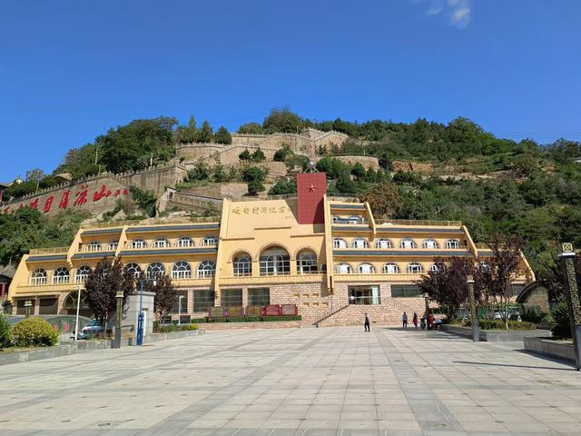 延安宝塔山